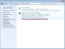 лента лента