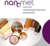 произведено страница