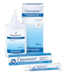 предавани болести