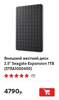 това идеи