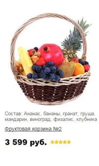 това какво