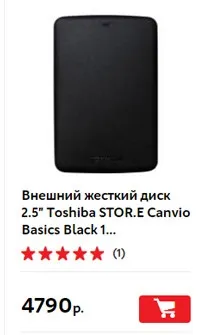 това идеи