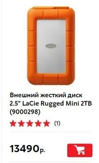 дадете идеи
