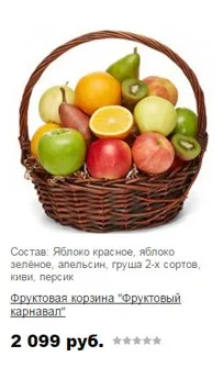 това идеи