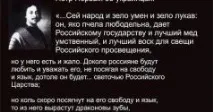 10 порад Романа Абрамовича абрамовича