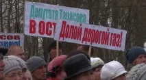 5 причин чому не варто ходити на мітинг мітинг