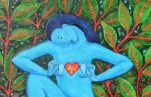 неща които