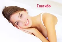 7 ефективних способів звільнити свій мозок від негативних думок звільнити