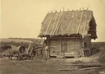 специални руската