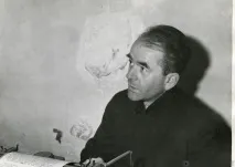 малко известни