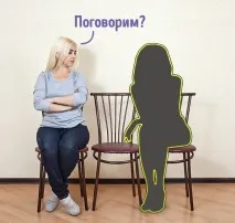 7 ефективних способів звільнити свій мозок від негативних думок ефективних