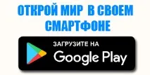 Рада відклала вирішення питання про лікування Тимошенко - Новини світу сьогодні NTDНовини світу сьогодні NTD рада