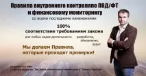 през 2016 през 2016