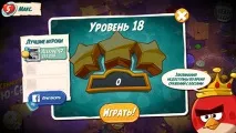 П’ятнична колонка №99 Freemium