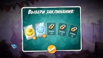 П’ятнична колонка №99 Freemium