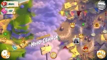 П’ятнична колонка №99 Freemium