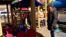 видео стана