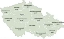 руснаци работа