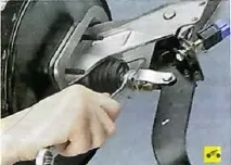 спирачката свободния