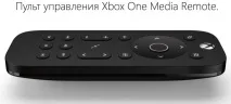 media remote