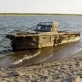 букви търсене