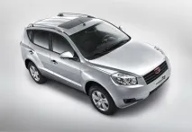 geely geely