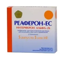 Реаферон - інструкція, відгуки, застосування Популярна Медицина популярна