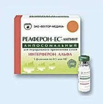 Реаферон - інструкція, відгуки, застосування Популярна Медицина інструкція