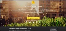 Реєстрація Яндекс Гроші інструкція зі створення електронного гаманця в Україні яндекс