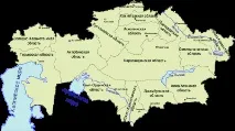 Республіка Казахстан - Історія республіка