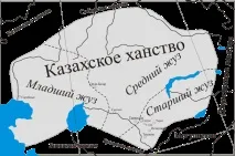 Республіка Казахстан - Історія казахстан