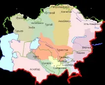 Республіка Казахстан - Історія республіка