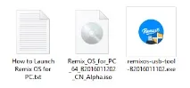 remix изображението Remix
