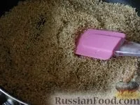 Рецепт Вертуни на дріжджового