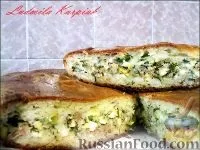 Рецепт Закусочний пиріг на смачно