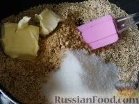 Рецепт Вертуни на рецепт