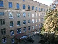 сосновая болница
