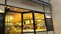 Рибний фаст-фуд Nordsee у Відні рибний