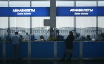 українські туристи у 2016 році стали рідше їздити за кордон році