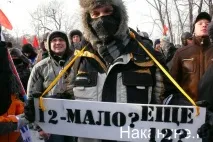 роман