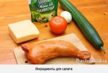 українська