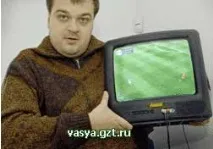 RONALDO REAL СПРАВЖНІЙ РОНАЛДО РОНАЛЬДО REAL RONALDO РОНАЛДУНавіщо - Реалу - стільки форвардів real