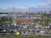 пазар пазар