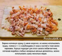 українська