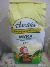След това пиле