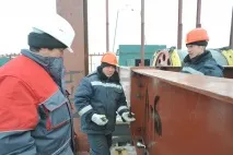 район посети