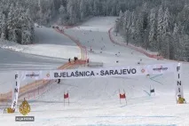 RUЗабуті місця проведення зимових Олімпійських ігор 1984 року в Сараєво - Terraoko - світ твоїми очима місця