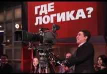 най-гръмките