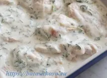 свински маринати