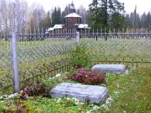 Рябове від села священиків до місця паломництва художників рябове
